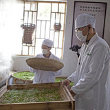 Enshi Yu Lu