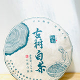 Ancient Tree White Tea Cake