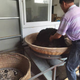 Huoshan Huang Da Cha